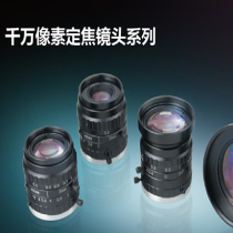 SWIR��ͷϵ��